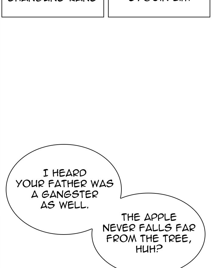 18+ Lookism Chapter 303: Ep. 303: Jake Kim (2) page 8