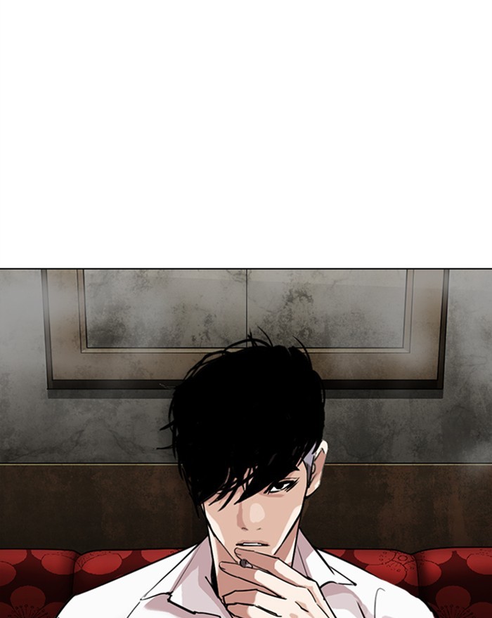 18+ Lookism Chapter 303: Ep. 303: Jake Kim (2) page 12