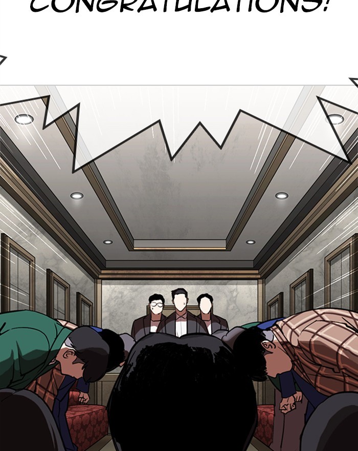 18+ Lookism Chapter 303: Ep. 303: Jake Kim (2) page 15