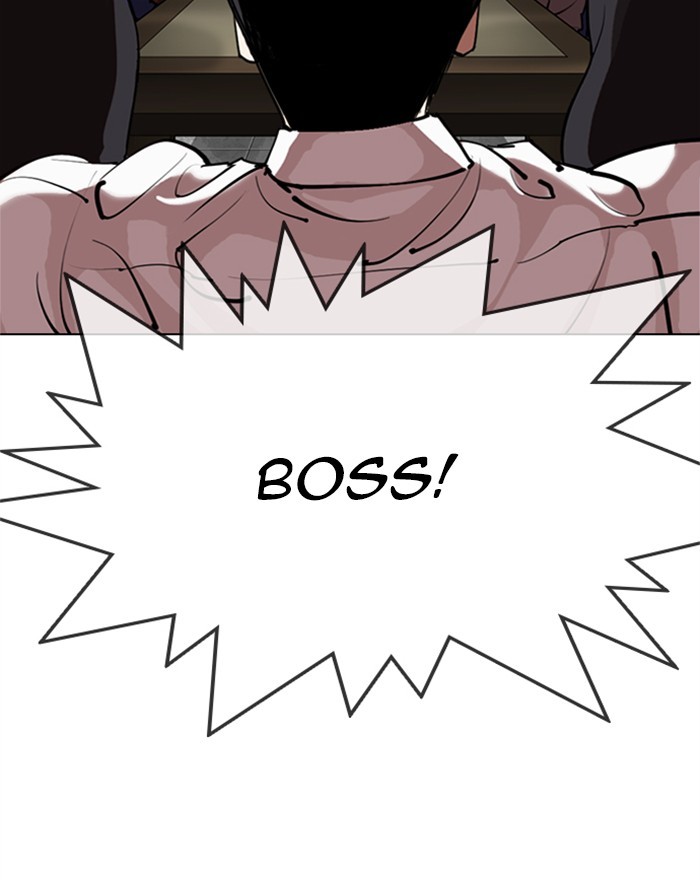 18+ Lookism Chapter 303: Ep. 303: Jake Kim (2) page 16