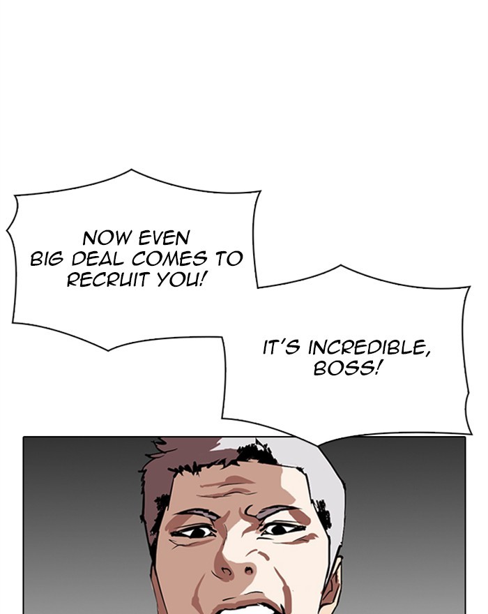 18+ Lookism Chapter 303: Ep. 303: Jake Kim (2) page 17