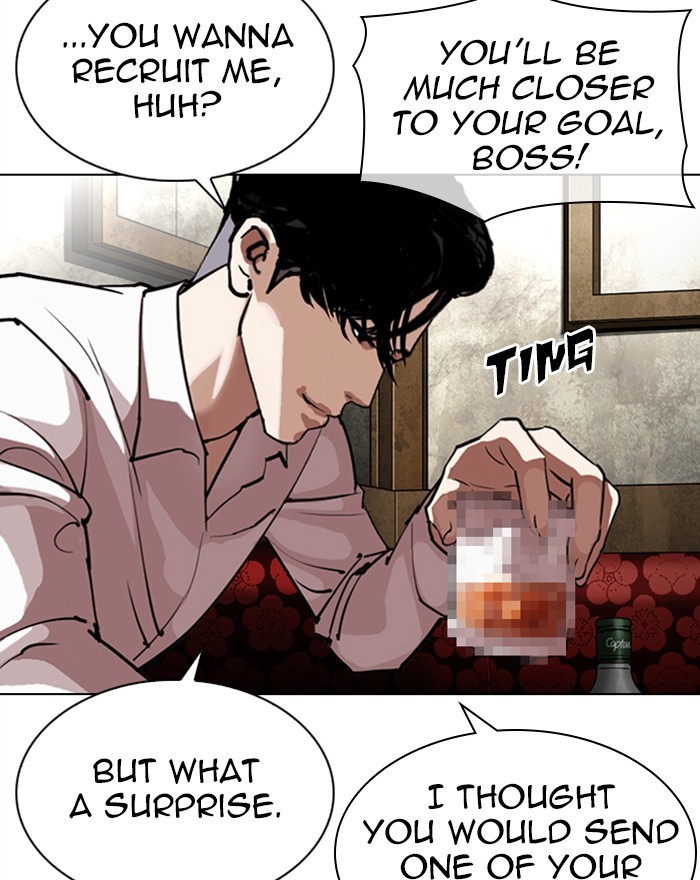 18+ Lookism Chapter 303: Ep. 303: Jake Kim (2) page 19