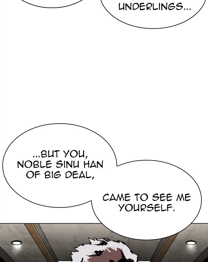 18+ Lookism Chapter 303: Ep. 303: Jake Kim (2) page 20