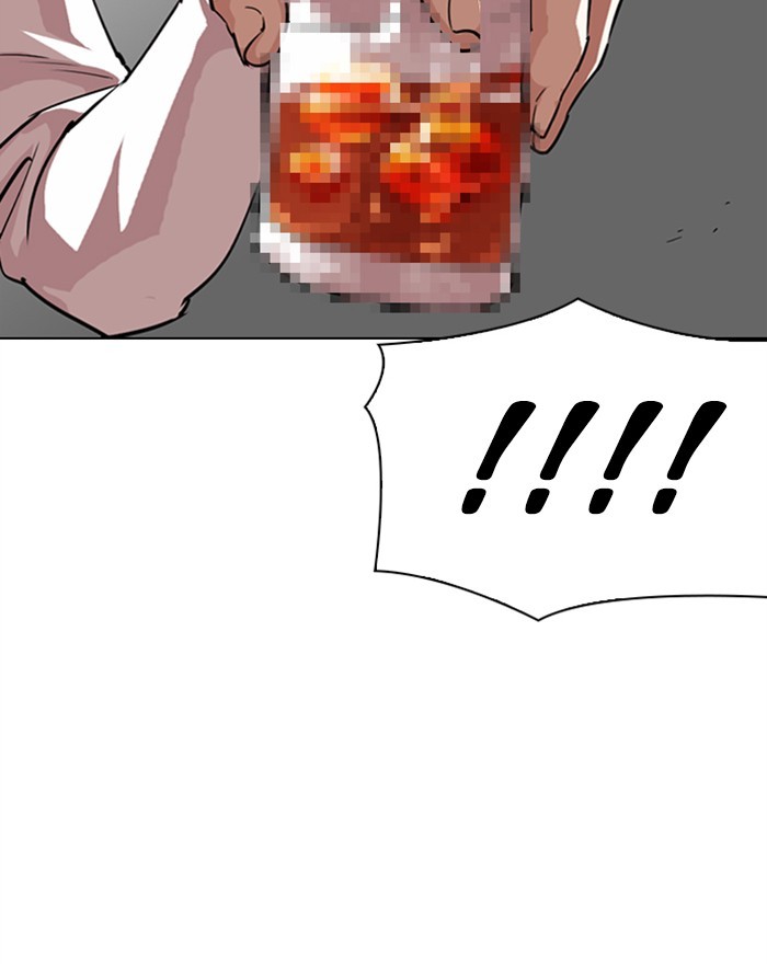 18+ Lookism Chapter 303: Ep. 303: Jake Kim (2) page 23