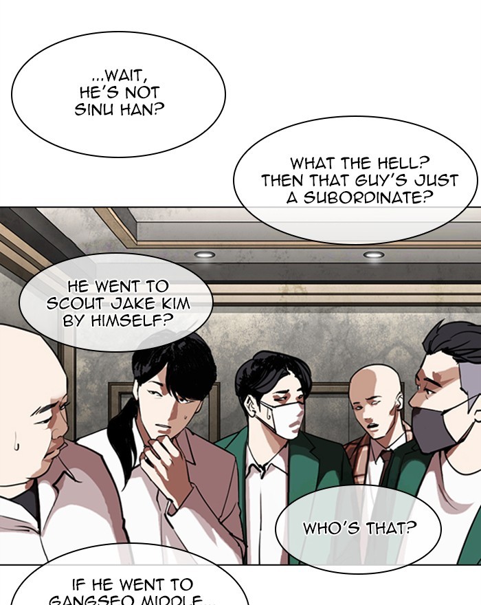 18+ Lookism Chapter 303: Ep. 303: Jake Kim (2) page 24