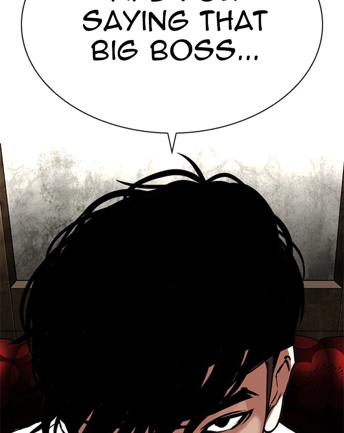18+ Lookism Chapter 303: Ep. 303: Jake Kim (2) page 27