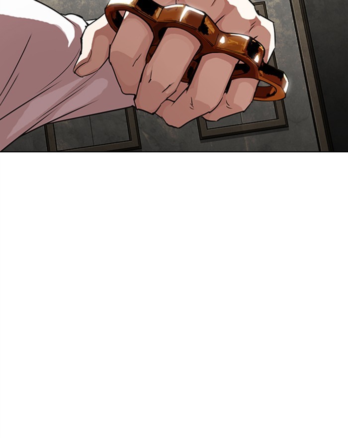 18+ Lookism Chapter 303: Ep. 303: Jake Kim (2) page 34