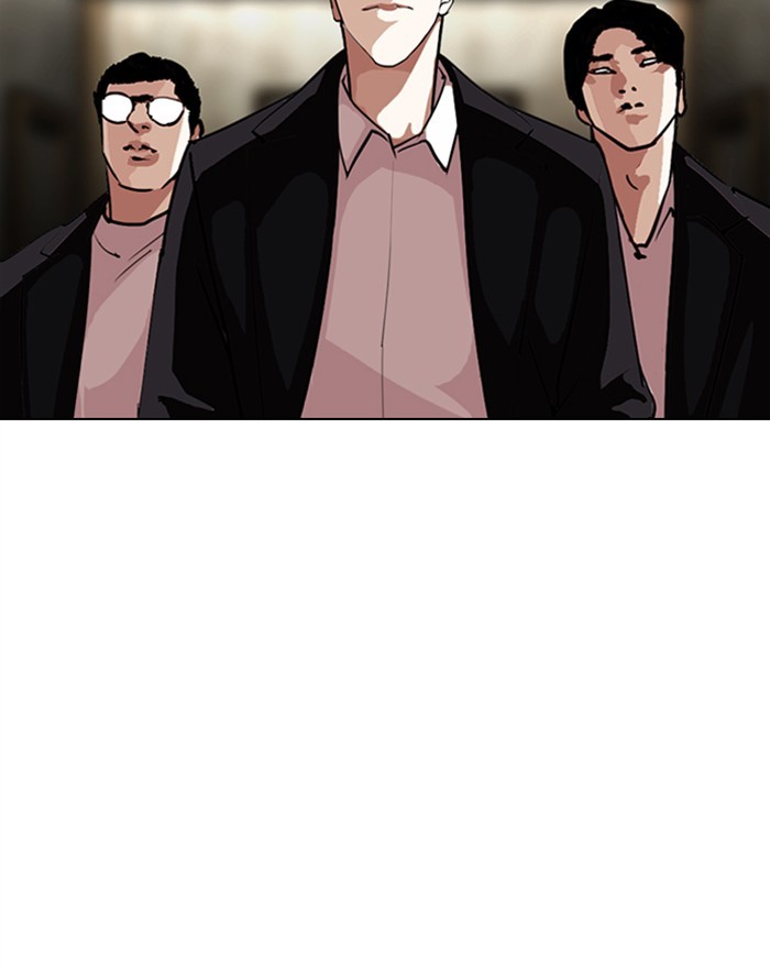 18+ Lookism Chapter 303: Ep. 303: Jake Kim (2) page 38