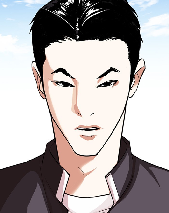 18+ Lookism Chapter 303: Ep. 303: Jake Kim (2) page 45