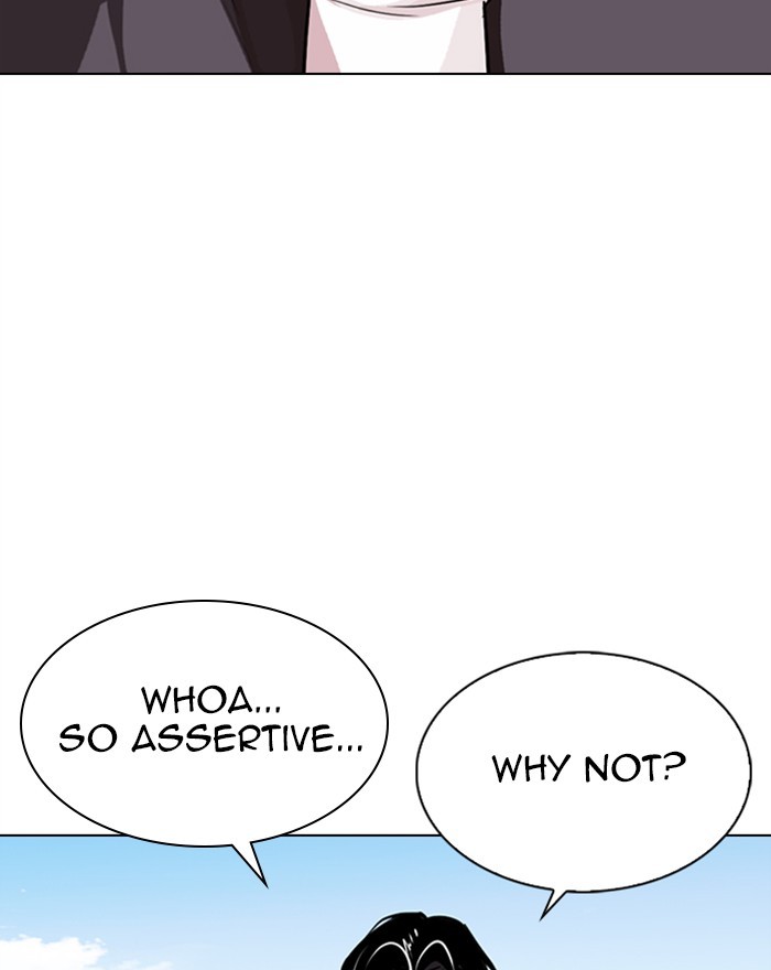 18+ Lookism Chapter 303: Ep. 303: Jake Kim (2) page 46