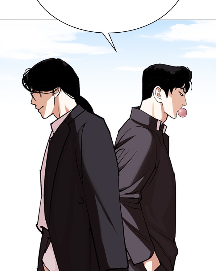 18+ Lookism Chapter 303: Ep. 303: Jake Kim (2) page 51
