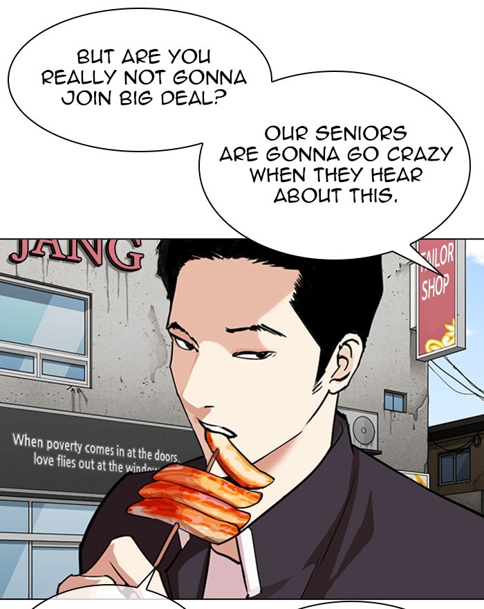 18+ Lookism Chapter 303: Ep. 303: Jake Kim (2) page 59