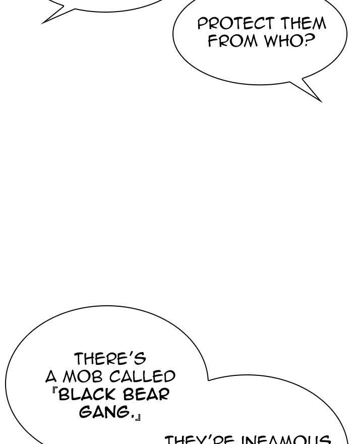 18+ Lookism Chapter 303: Ep. 303: Jake Kim (2) page 67