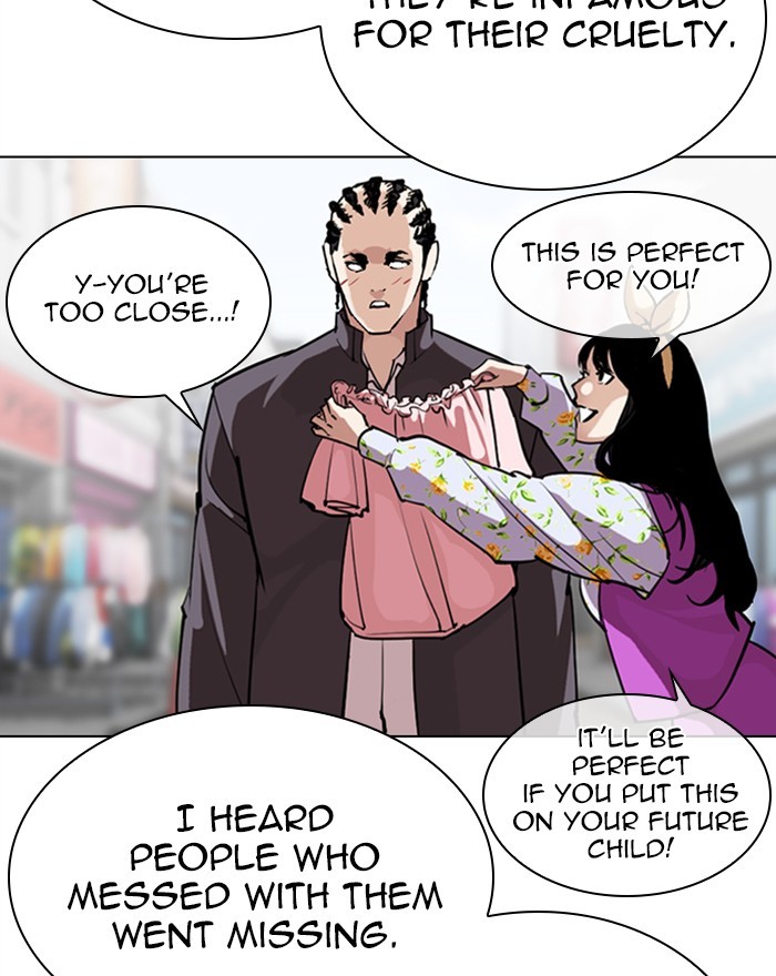 18+ Lookism Chapter 303: Ep. 303: Jake Kim (2) page 68