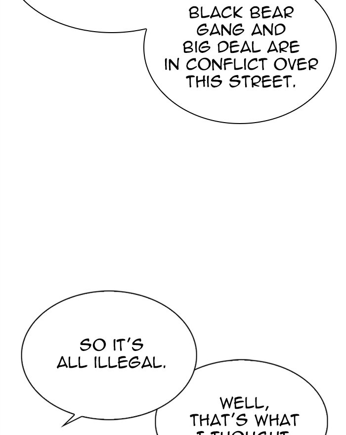 18+ Lookism Chapter 303: Ep. 303: Jake Kim (2) page 69