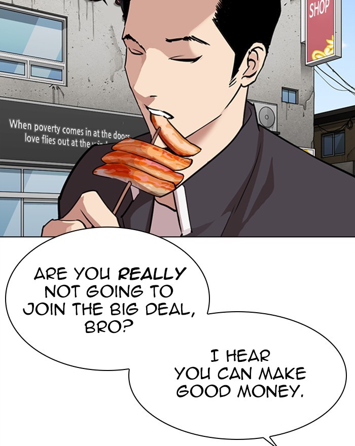 18+ Lookism Chapter 303: Ep. 303: Jake Kim (2) page 72