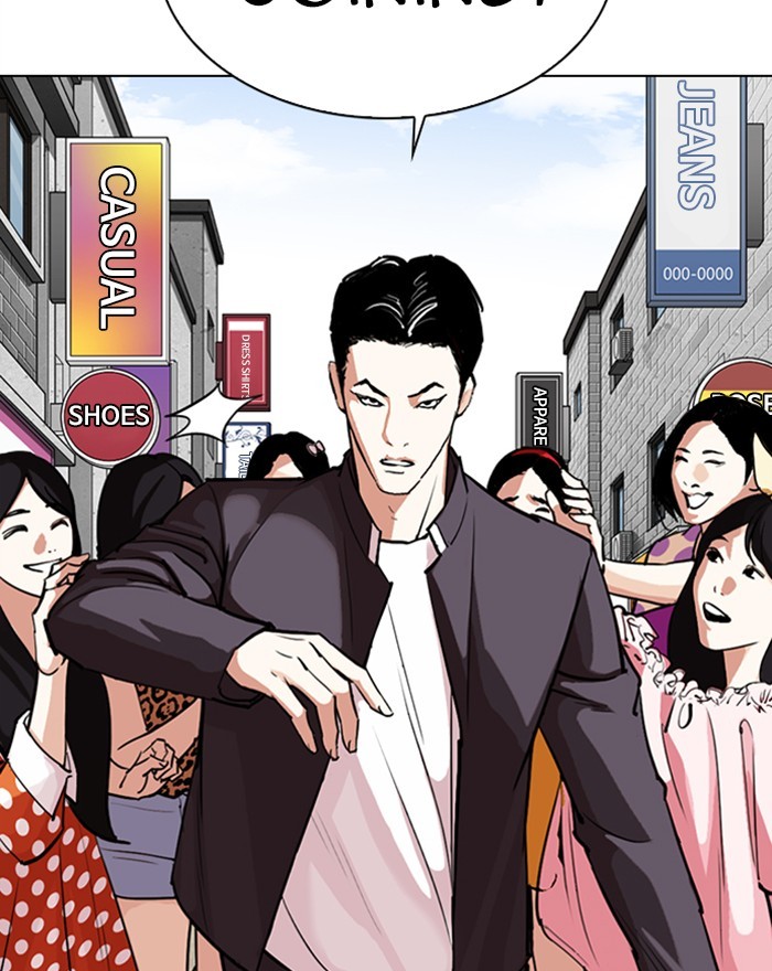 18+ Lookism Chapter 303: Ep. 303: Jake Kim (2) page 74
