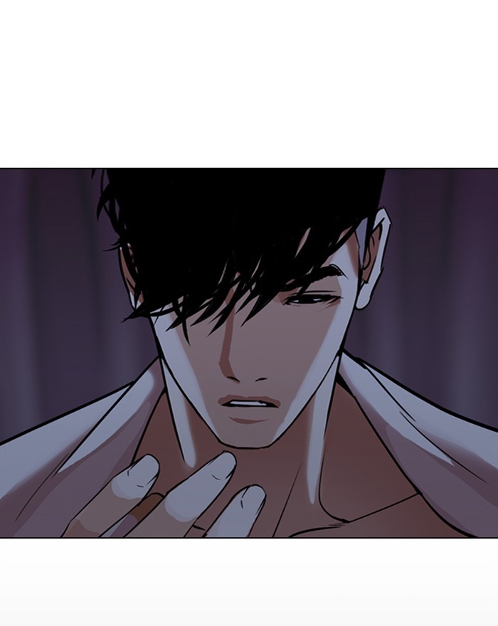 18+ Lookism Chapter 303: Ep. 303: Jake Kim (2) page 91