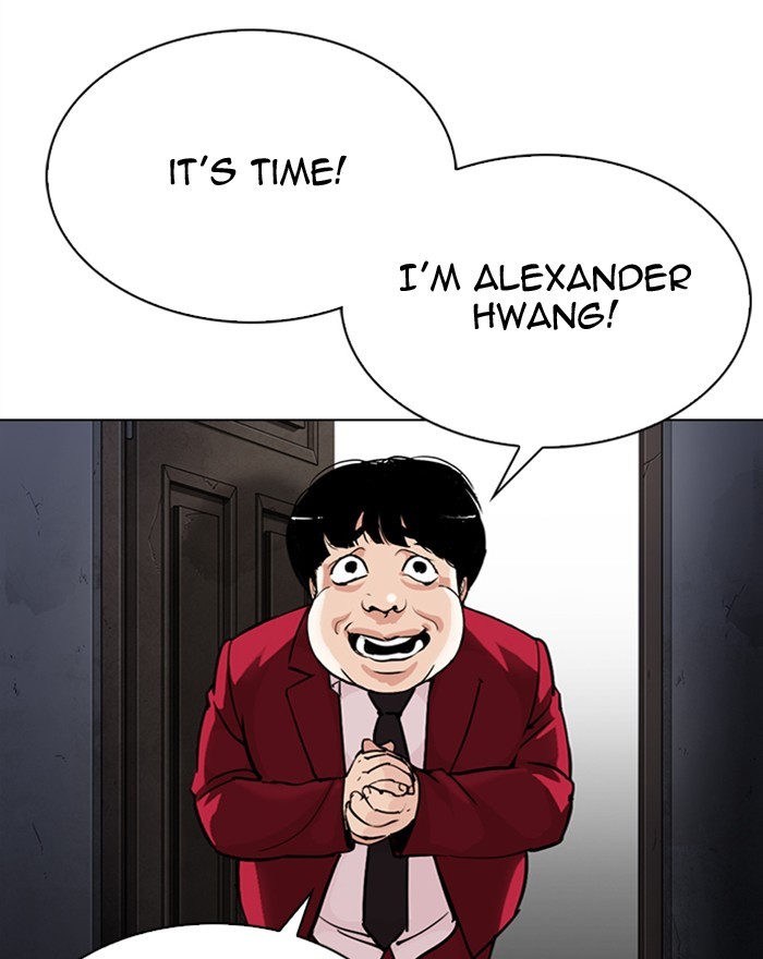 18+ Lookism Chapter 303: Ep. 303: Jake Kim (2) page 101