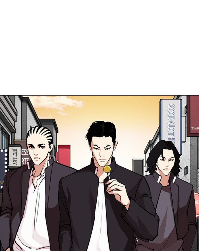 18+ Lookism Chapter 303: Ep. 303: Jake Kim (2) page 107