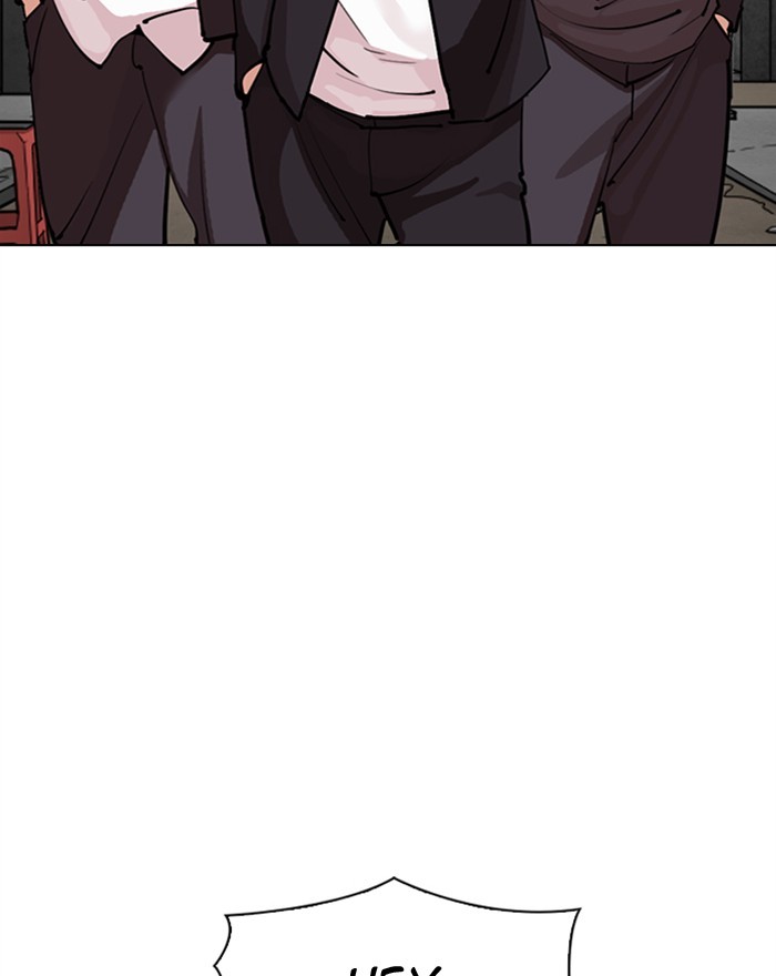18+ Lookism Chapter 303: Ep. 303: Jake Kim (2) page 108