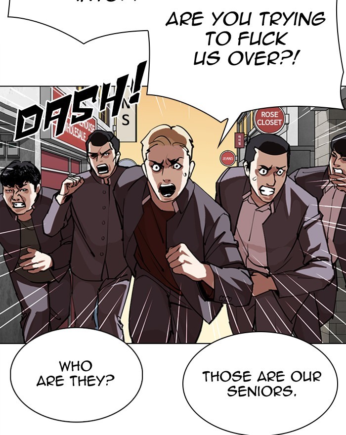 18+ Lookism Chapter 303: Ep. 303: Jake Kim (2) page 110