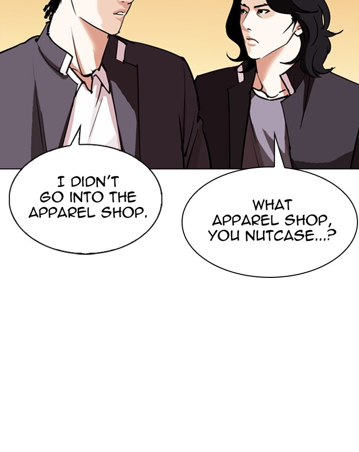 18+ Lookism Chapter 303: Ep. 303: Jake Kim (2) page 112