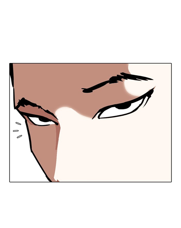 18+ Lookism Chapter 303: Ep. 303: Jake Kim (2) page 113