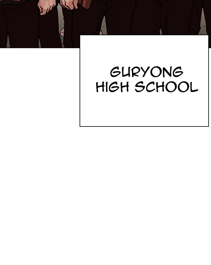 18+ Lookism Chapter 303: Ep. 303: Jake Kim (2) page 118