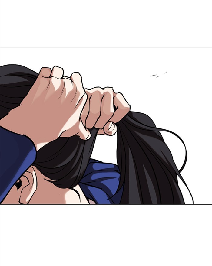 18+ Lookism Chapter 303: Ep. 303: Jake Kim (2) page 119