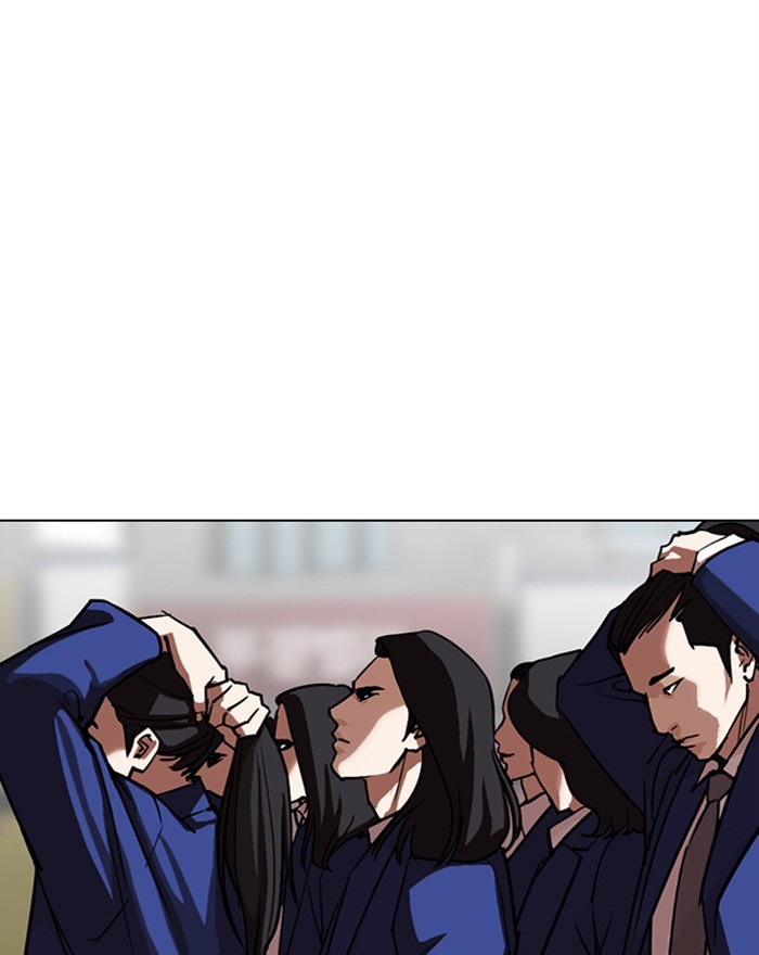 18+ Lookism Chapter 303: Ep. 303: Jake Kim (2) page 120