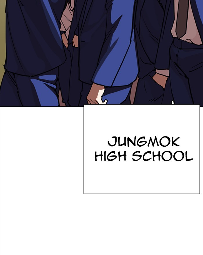 18+ Lookism Chapter 303: Ep. 303: Jake Kim (2) page 121