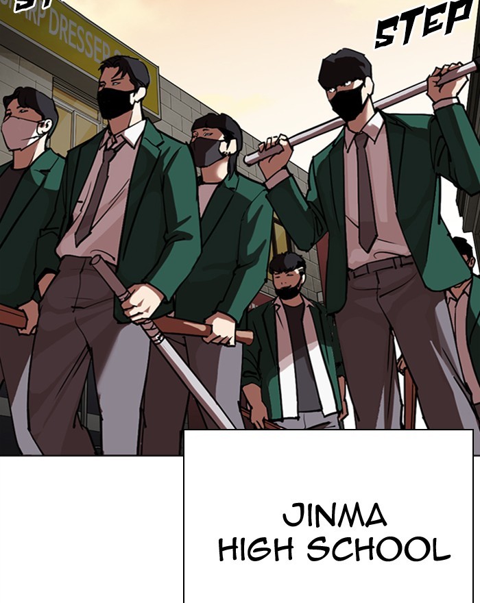 18+ Lookism Chapter 303: Ep. 303: Jake Kim (2) page 124