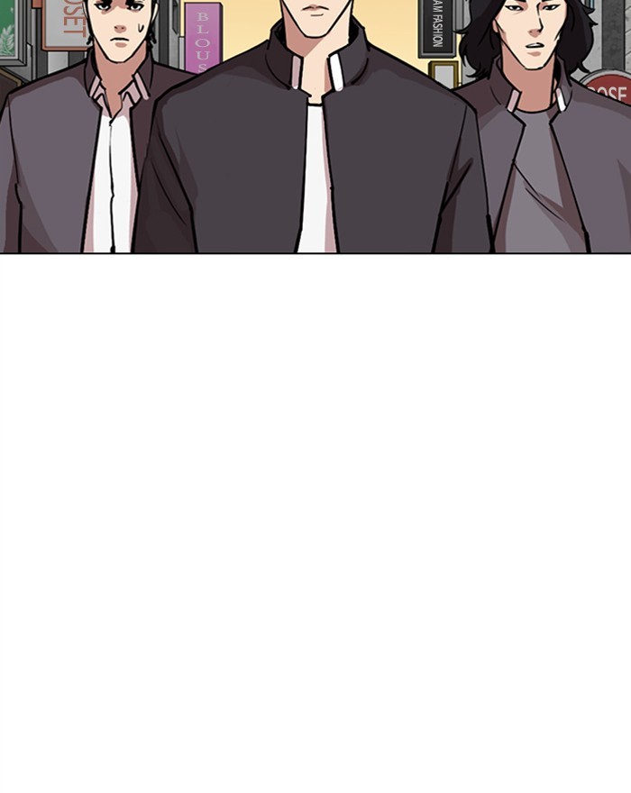 18+ Lookism Chapter 303: Ep. 303: Jake Kim (2) page 126
