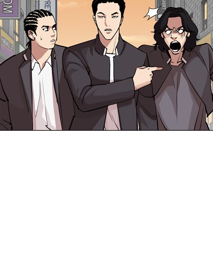 18+ Lookism Chapter 303: Ep. 303: Jake Kim (2) page 139