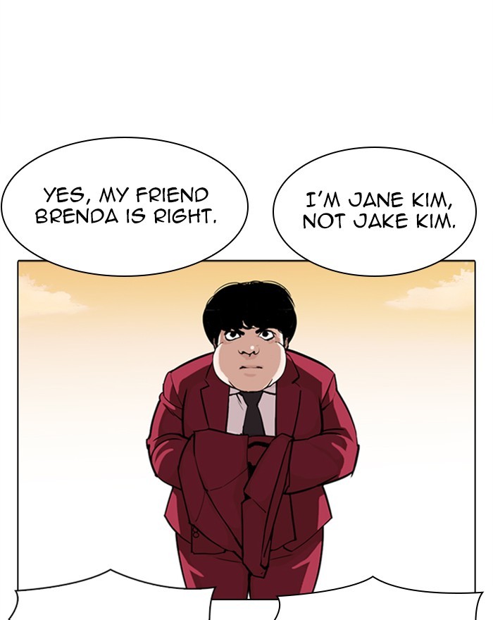 18+ Lookism Chapter 303: Ep. 303: Jake Kim (2) page 142