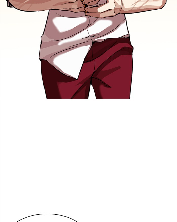 18+ Lookism Chapter 303: Ep. 303: Jake Kim (2) page 146