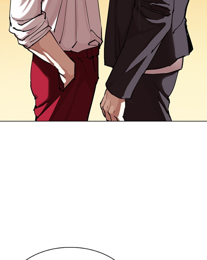 18+ Lookism Chapter 303: Ep. 303: Jake Kim (2) page 150