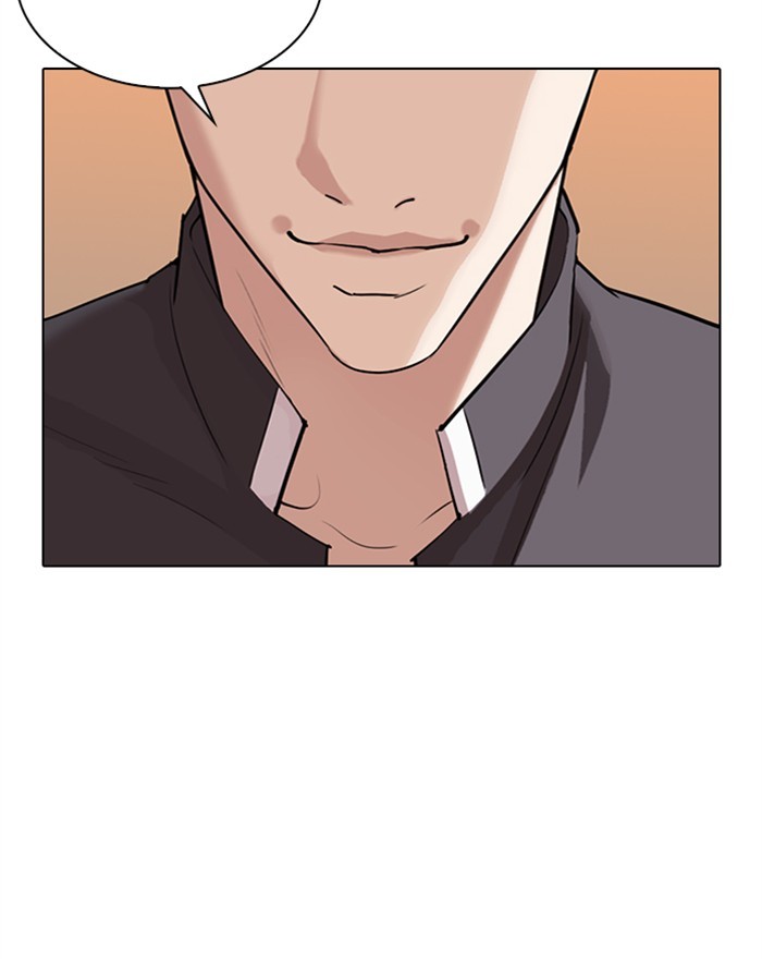 18+ Lookism Chapter 303: Ep. 303: Jake Kim (2) page 153