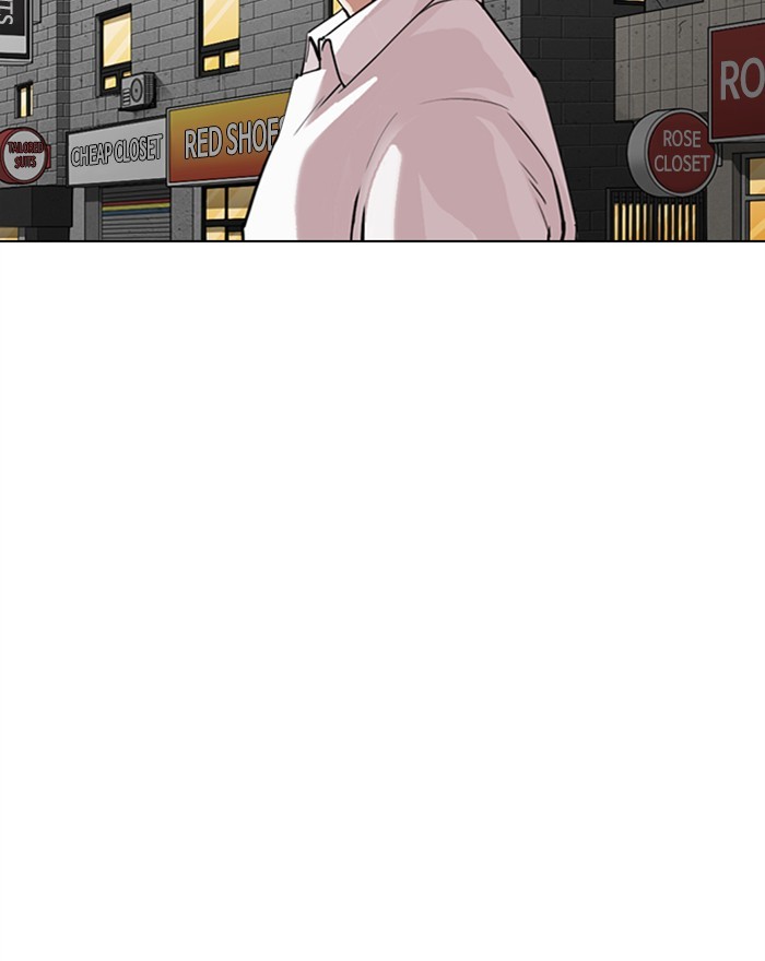 18+ Lookism Chapter 303: Ep. 303: Jake Kim (2) page 156