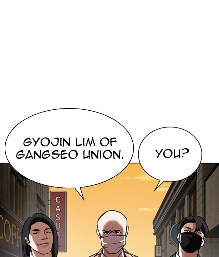 18+ Lookism Chapter 304: Ep. 304: Jake Kim (3) page 3