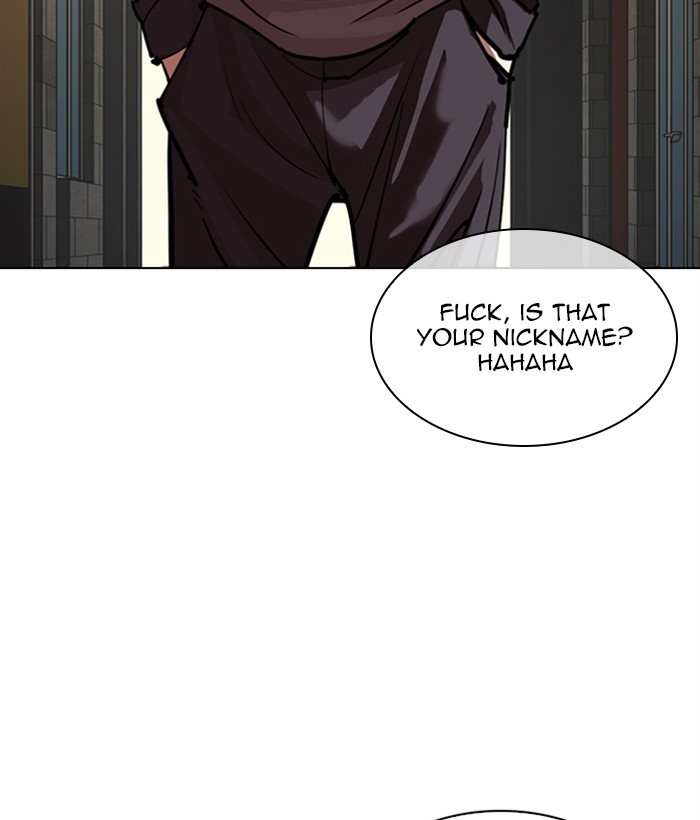 18+ Lookism Chapter 304: Ep. 304: Jake Kim (3) page 7