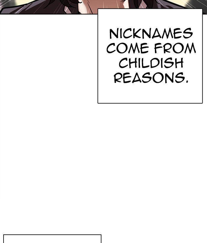 18+ Lookism Chapter 304: Ep. 304: Jake Kim (3) page 9