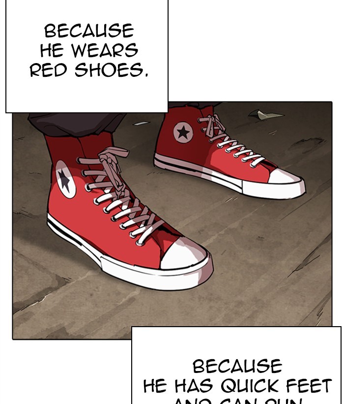 18+ Lookism Chapter 304: Ep. 304: Jake Kim (3) page 10