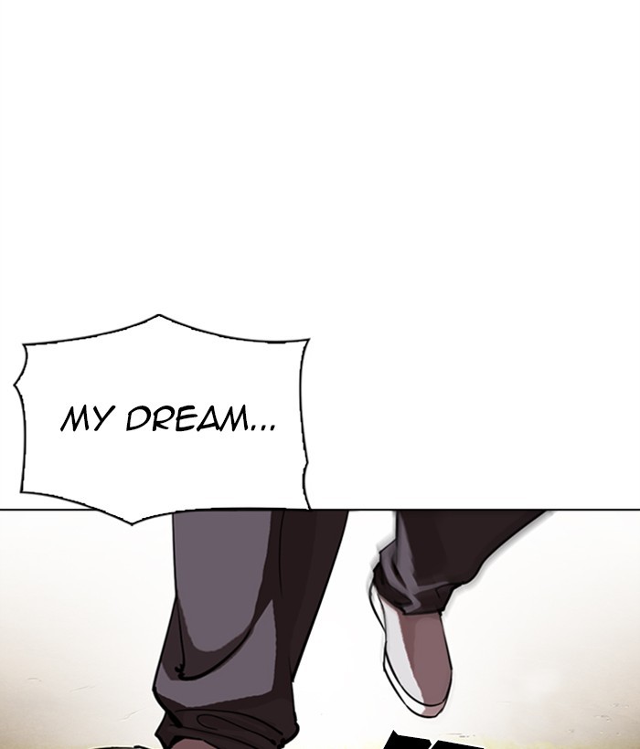 18+ Lookism Chapter 304: Ep. 304: Jake Kim (3) page 18