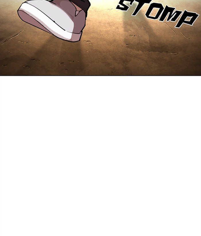 18+ Lookism Chapter 304: Ep. 304: Jake Kim (3) page 19