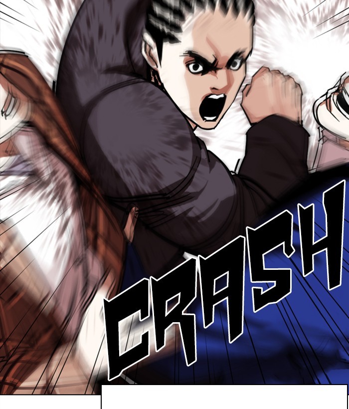 18+ Lookism Chapter 304: Ep. 304: Jake Kim (3) page 21