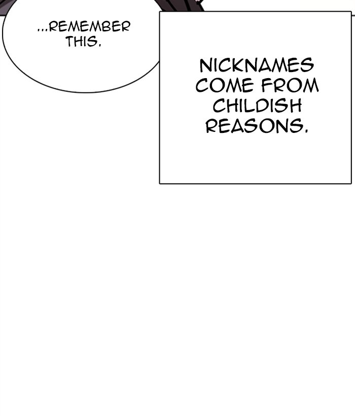 18+ Lookism Chapter 304: Ep. 304: Jake Kim (3) page 24