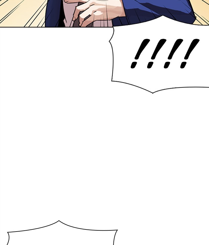 18+ Lookism Chapter 304: Ep. 304: Jake Kim (3) page 26