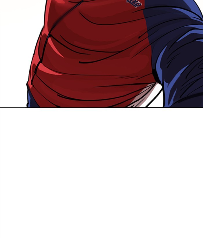 18+ Lookism Chapter 304: Ep. 304: Jake Kim (3) page 42